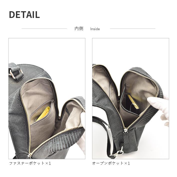 日本製 リザード メンズ ボディバッグ マット リュックサック 軽量 安心 本革 リアルレザー 鰐革 ワニ革 メンズ 紳士 No.509001の画像