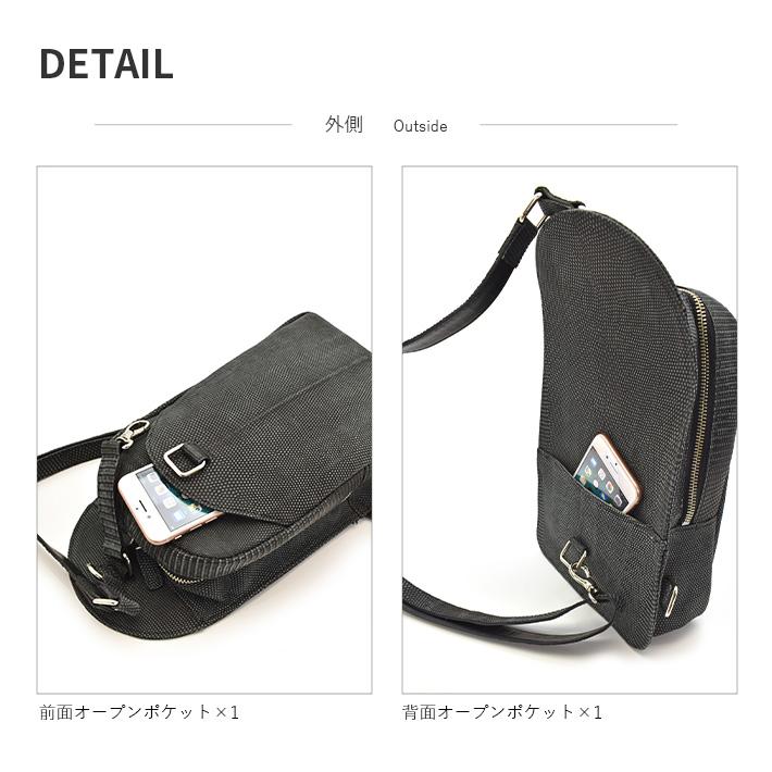 日本製 リザード メンズ ボディバッグ マット リュックサック 軽量 安心 本革 リアルレザー 鰐革 ワニ革 メンズ 紳士 No.509001の画像