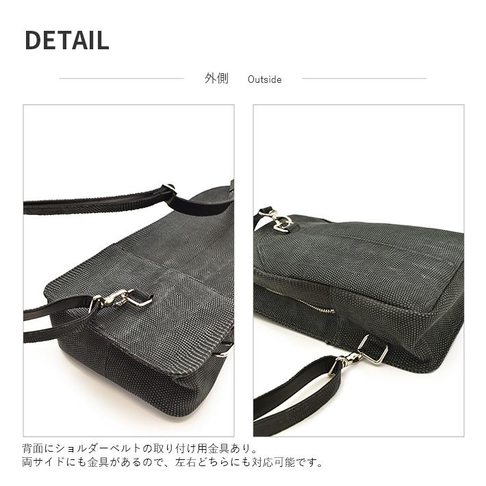 日本製 リザード メンズ ボディバッグ マット リュックサック 軽量 安心 本革 リアルレザー 鰐革 ワニ革 メンズ 紳士 No.509001の画像