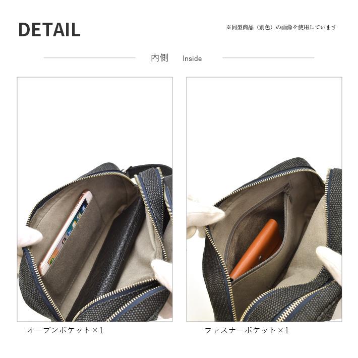リザード メンズ セカンドバッグ 艶 シャイニング 日本製 JRA 本革 鰐革 ワニ革 リアルレザー メンズ ブラック No.509004の画像
