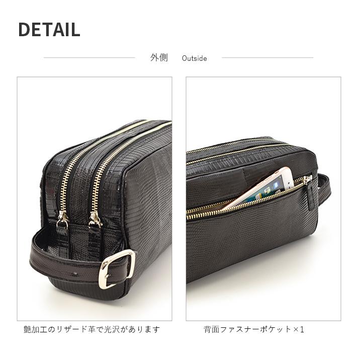 リザード メンズ セカンドバッグ 艶 シャイニング 日本製 JRA 本革 鰐革 ワニ革 リアルレザー メンズ ブラック No.509004の画像