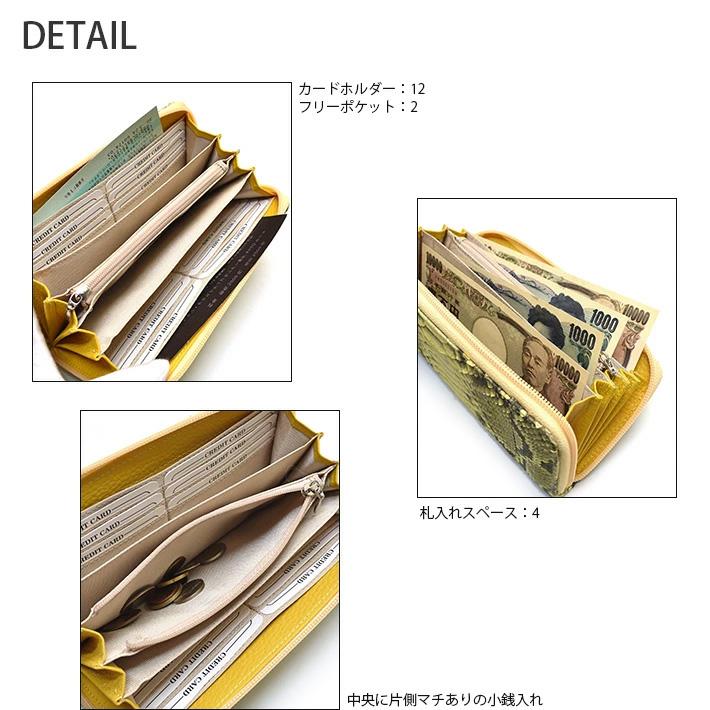 パイソン ラウンドファスナー長財布 財布 本革 レザー ヘビ革 蛇革