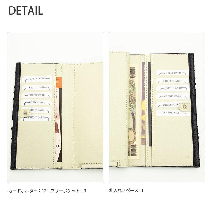 １着でも送料無料 長財布 パイソン ブックタイプ No 小物 レディース メンズ スネーク 蛇革 ヘビ革 レザー 本革 財布 スナップボタン式 両開き 長財布 カラー ダークブラウン Www Collectiviteslocales Fr