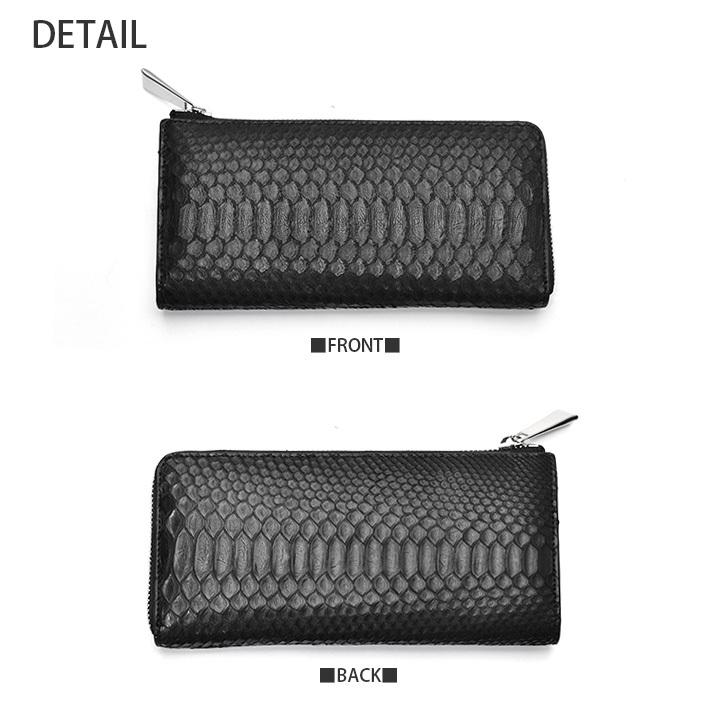 パイソン L字ファスナー 長財布 マット 薄い 軽い 本革 ヘビ革 蛇革