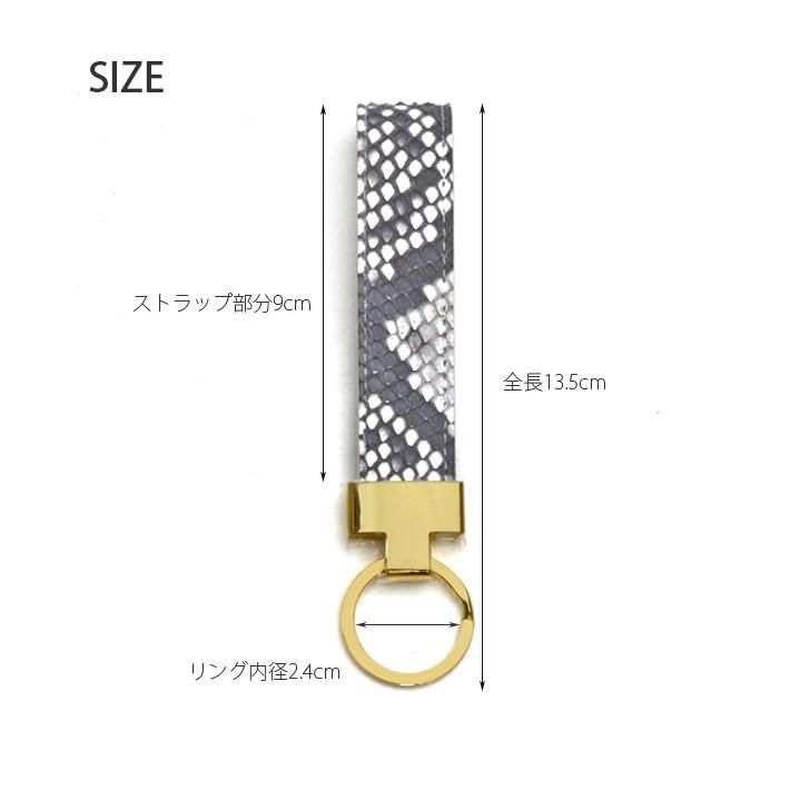 パイソン キーホルダー キーケース　キーリング ゴールド金具 鍵 本革 蛇革 ヘビ革 レディース メンズ 男女兼用 No.607268 |  | 03