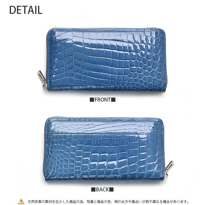 ヘンローン社製 クロコダイル ラウンドファスナー 長財布 ヘンローン社製 クロコダイル ラウンドファスナー 長財布