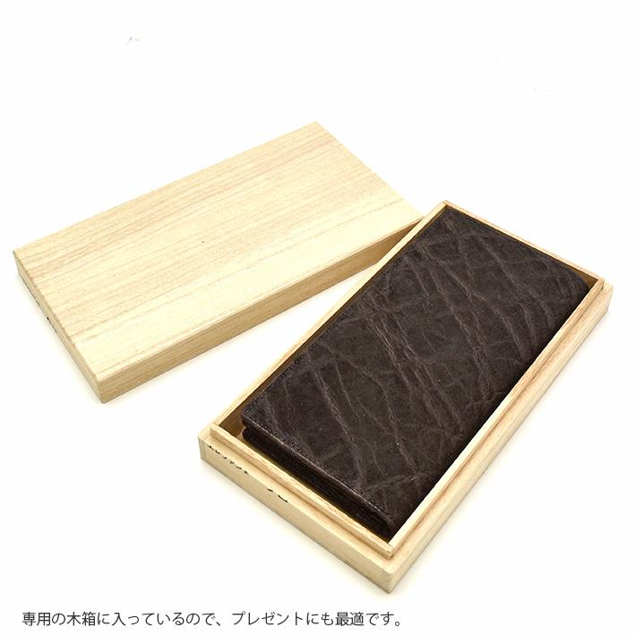 エレファント 長財布 束入れ かぶせ 無双 日本製 JRA 本革 象革 ゾウ革 希少 リアルレザー メンズ 父の日 No.607448 |  | 07