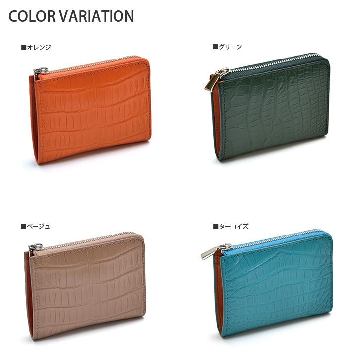 クロコダイル L字ファスナー ミニ財布 コンパクト財布 小銭入れ クロコダイル L字ファスナー ミニ財布 コンパクト財布 小銭入れ