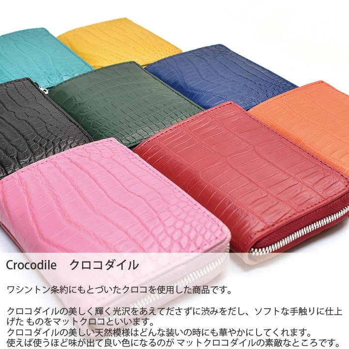 クロコダイル L字ファスナー ミニ財布 コンパクト財布 小銭入れ クロコダイル L字ファスナー ミニ財布 コンパクト財布 小銭入れ