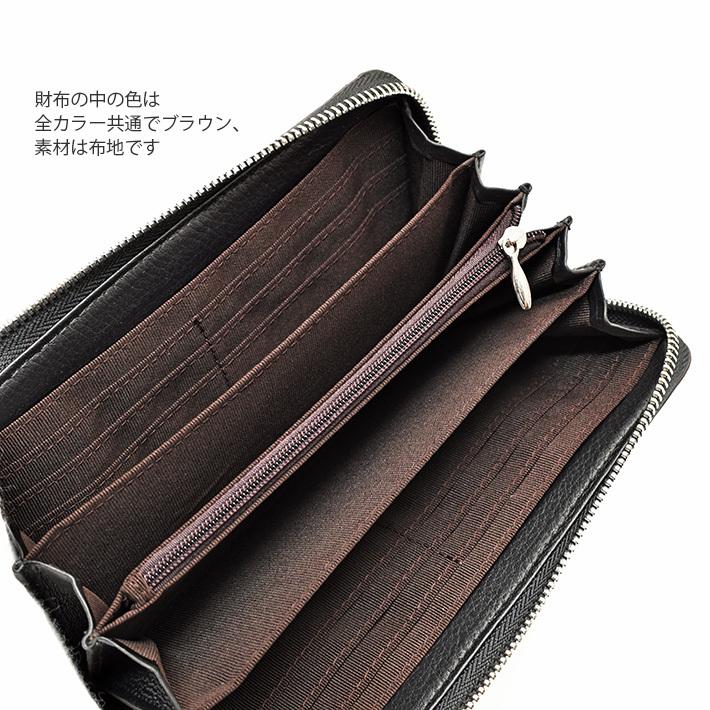 母の日 24x 毛皮 エキゾチックレザー 春財布 誕生日 勤労感謝の日 財布 帽子 ファッション小物 本革 パイソン ヘビ革 財布 ラウンドファスナー クリスマス No ウォレット プレゼント 春財布 長財布 スネーク ギフト 勤労感謝の日 蛇革