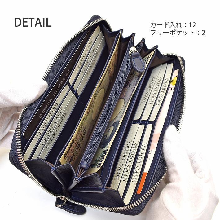 クロコダイル ラウンドファスナー 長財布 1枚革 クラウン 頭 マット 本革 リアルレザー 鰐革 ワニ革 レディース メンズ ギフト プレゼント 父の日 No.607736 :607736:毛皮エキゾチックレザー 24X - 通販 - Yahoo!ショッピング クロコダイル ラウンドファスナー 長財布 1枚革 クラウン 頭 マット 本革 リアルレザー 鰐革 ワニ革 レディース メンズ ギフト プレゼント 父の日 No.607736 :607736:毛皮エキゾチックレザー 24X - 通販 - Yahoo!ショッピング