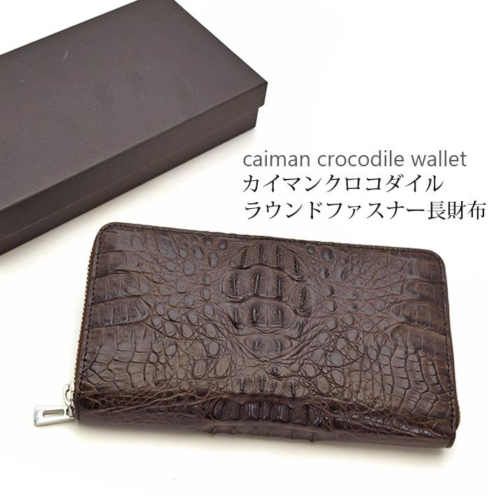 春バーゲン☆特別送料無料！ キナリ・ベージュ 本物ナイル