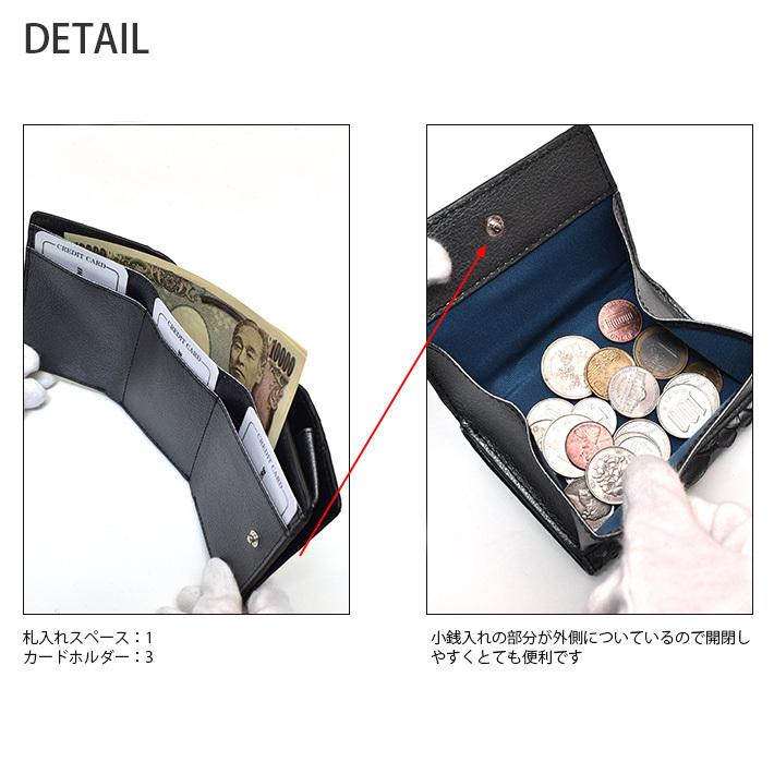 パイソン 折り財布 折財布 本革 三つ折 ミニ財布 コンパクト財布 パイソン 折り財布 折財布 本革 三つ折 ミニ財布 コンパクト財布
