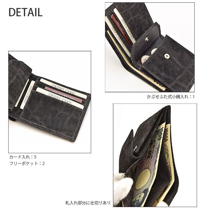 エレファント 長財布 束入れ かぶせ 無双 日本製 JRA 本革 象革 エレファント 長財布 束入れ かぶせ 無双 日本製 JRA 本革 象革