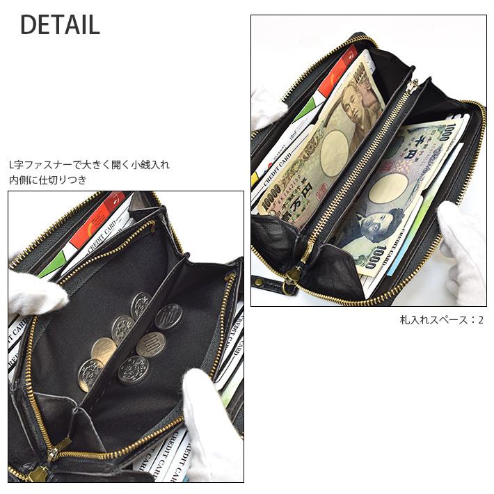 馬革 ラウンドファスナー 長財布 メッシュ 編み込み イントレ 馬革 ラウンドファスナー 長財布 メッシュ 編み込み イントレ
