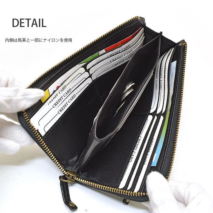 馬革 L字ファスナー 長財布 メッシュ 編み込み イントレチャート 馬革 L字ファスナー 長財布 メッシュ 編み込み イントレチャート
