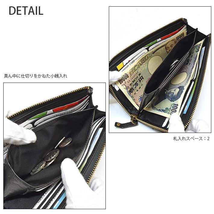 馬革 L字ファスナー 長財布 メッシュ 編み込み イントレチャート 馬革 L字ファスナー 長財布 メッシュ 編み込み イントレチャート
