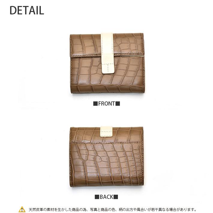 クロコダイル 折り財布 折財布 二つ折り カードケース パス クロコダイル 折り財布 折財布 二つ折り カードケース パス
