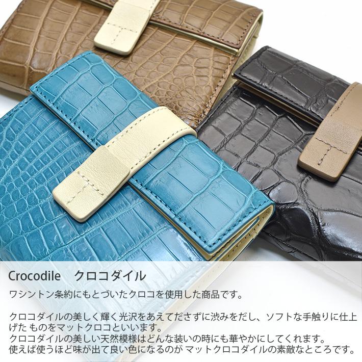 クロコダイル 折り財布 折財布 二つ折り カードケース パス クロコダイル 折り財布 折財布 二つ折り カードケース パス