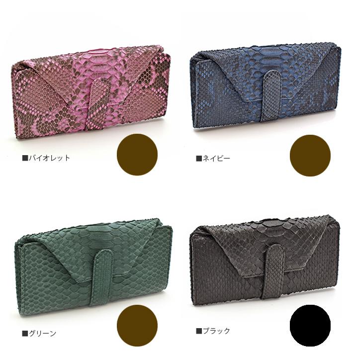 パイソン かぶせ 長財布 マット ギャルソン財布 本革 レザー 母