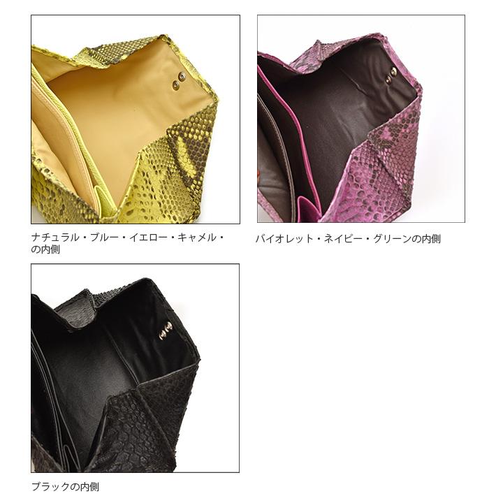 パイソン かぶせ 長財布 マット ギャルソン財布 本革 レザー 母