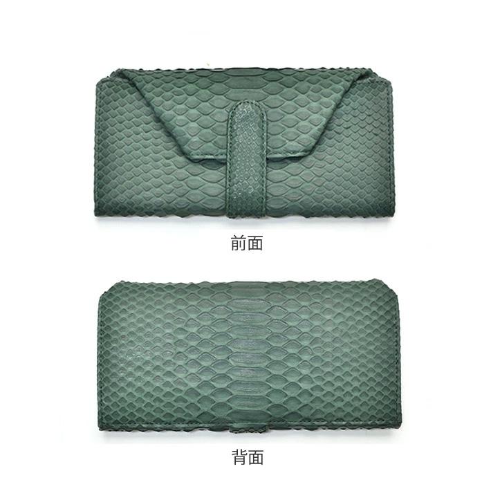 パイソン かぶせ 長財布 マット ギャルソン財布 本革 レザー 母