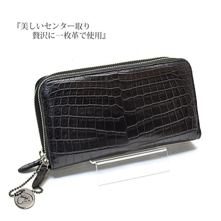 クロコダイル 多機能 長財布 日本製 マット セカンドバッグ マット