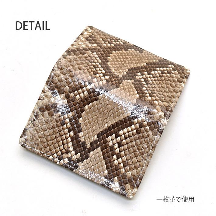 ダイヤモンドパイソン 名刺入れ シャイニング 艶 無双 日本製 JRA  本革 レザー ヘビ革 蛇革 スネーク メンズ レディース 誕生日 ギフト ビジネス No.608121 |  | 04