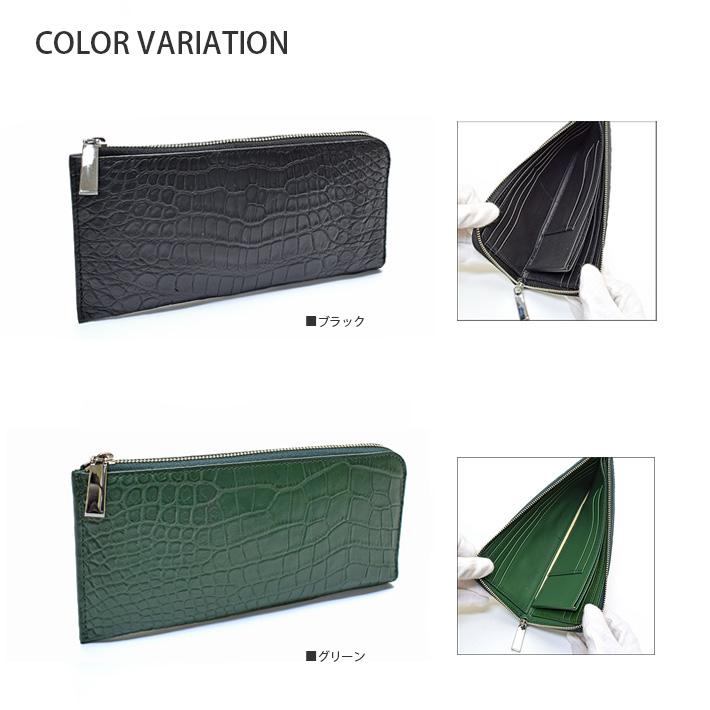 クロコダイル L字ファスナー 長財布 マット 本革 レザー 小物 鰐 クロコダイル L字ファスナー 長財布 マット 本革 レザー 小物 鰐