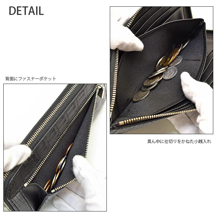 クロコダイル L字ファスナー 長財布 マット 本革 レザー 小物 鰐 クロコダイル L字ファスナー 長財布 マット 本革 レザー 小物 鰐