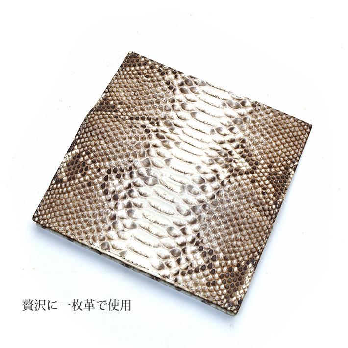 パイソン 長財布 無双 かぶせ 表一枚革 男女兼用 メンズ レディース 本革 レザー 蛇革 ヘビ革 小物 父の日 No.608187 |  | 05