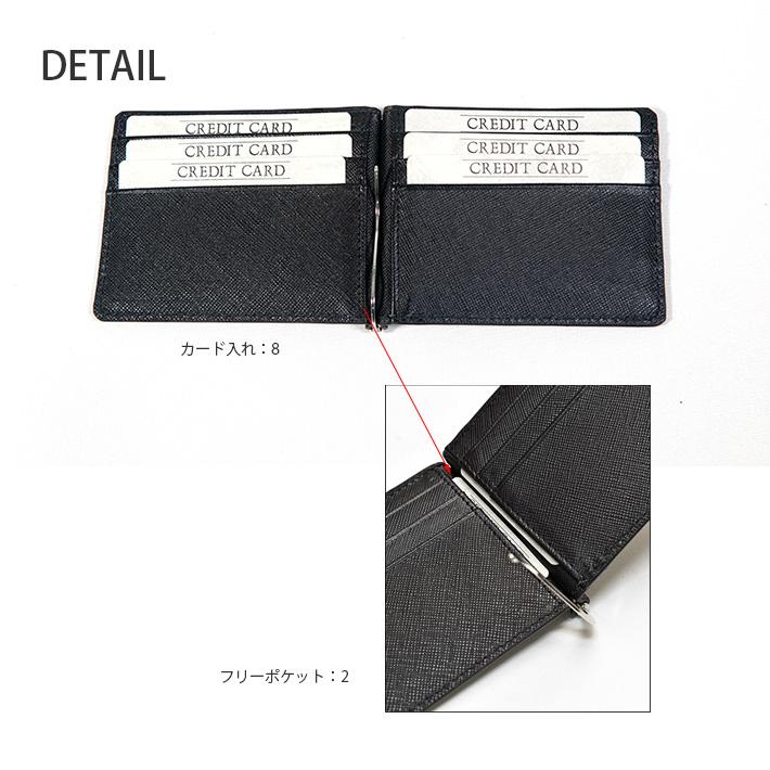 クロコダイル マネークリップ 折り財布 折財布 お財布 紙幣入れ クロコダイル マネークリップ 折り財布 折財布 お財布 紙幣入れ