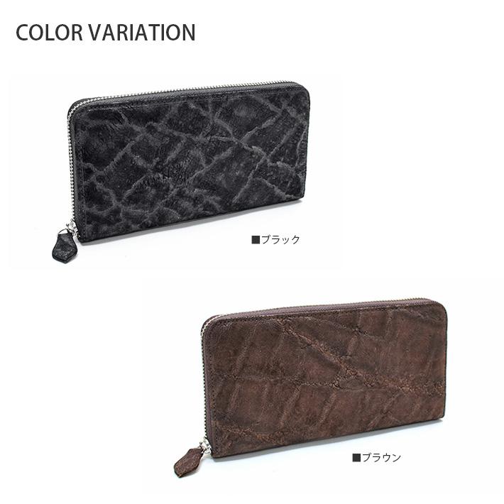 エレファント ラウンドファスナー 長財布 本革 象革 ゾウ革 希少 