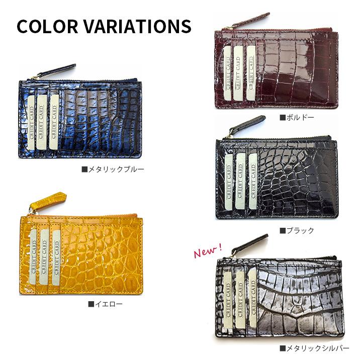 日本製 クロコダイル 薄型 ミニ財布 コンパクト財布 日本製 クロコダイル 薄型 ミニ財布 コンパクト財布