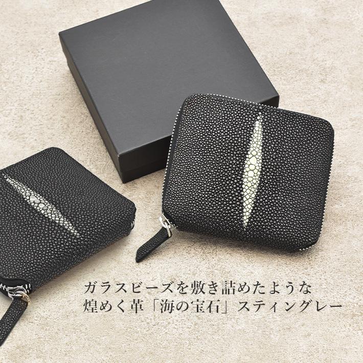 スティングレー 折財布 ウォレット 本革 レザー スティングレイ スティングレー 折財布 ウォレット 本革 レザー スティングレイ