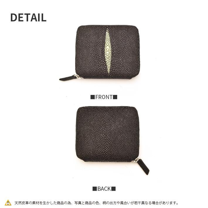スティングレー 折財布 ウォレット 本革 レザー スティングレイ スティングレー 折財布 ウォレット 本革 レザー スティングレイ