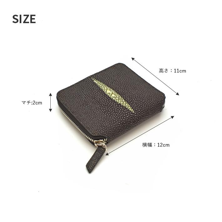 スティングレー 折財布 ウォレット 本革 レザー スティングレイ スティングレー 折財布 ウォレット 本革 レザー スティングレイ