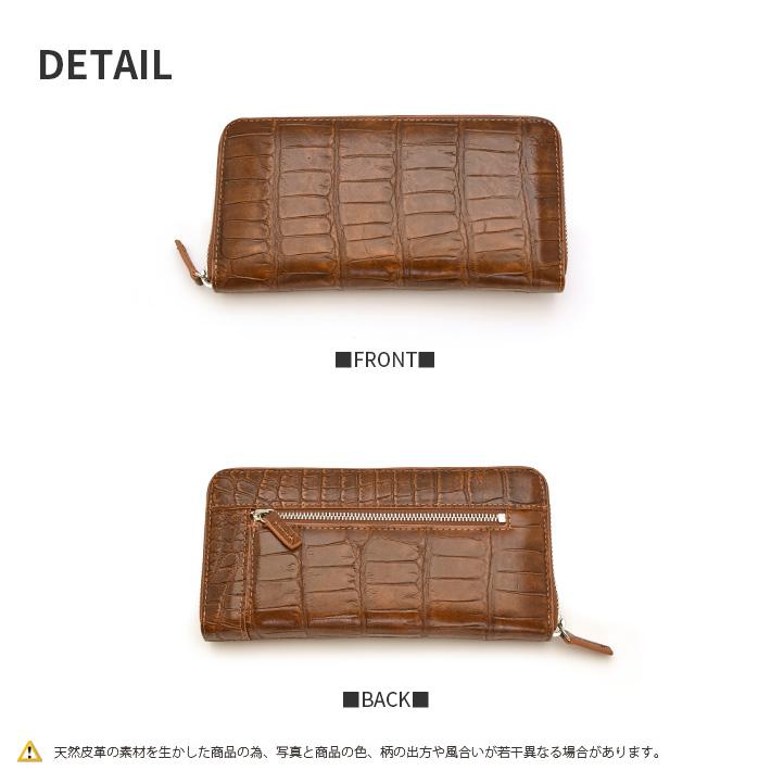 クロコダイル ラウンドファスナー 長財布 マット 財布 本革 レザー 鰐