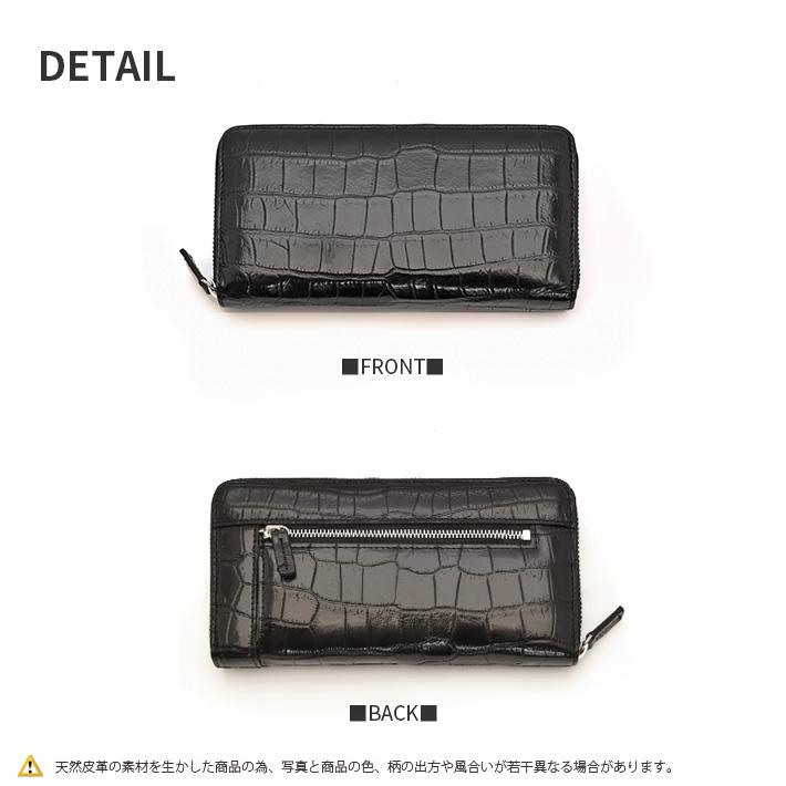 クロコダイル ラウンドファスナー 長財布 マット 財布 本革 レザー 鰐革 ワニ革 小物 レディース メンズ ギフト プレゼント 誕生日 男女兼用 No.608656b |  | 02