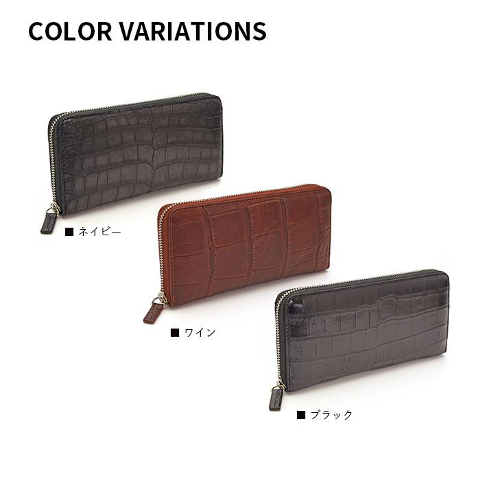 クロコダイル ラウンドファスナー 長財布 マット 財布 本革 レザー 鰐革 ワニ革 小物 レディース メンズ ギフト プレゼント 誕生日 男女兼用 No.608656b |  | 03
