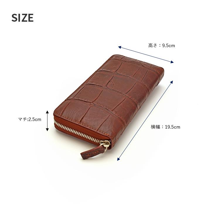 クロコダイル ラウンドファスナー 長財布 マット 財布 本革 レザー 鰐革 ワニ革 小物 レディース メンズ ギフト プレゼント 誕生日 男女兼用 No.608656b |  | 04