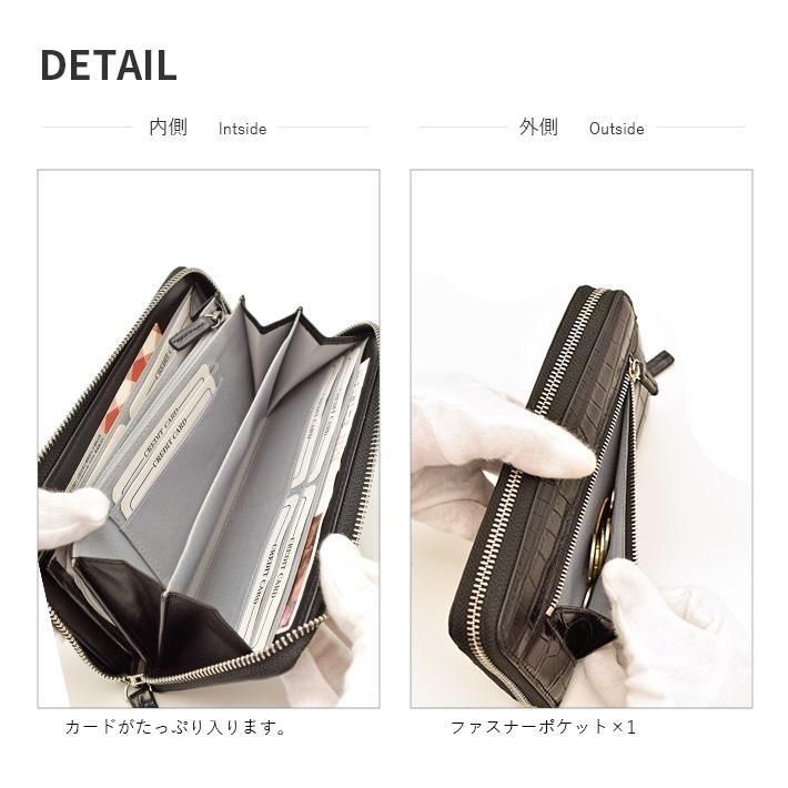 クロコダイル ラウンドファスナー 長財布 マット 財布 本革 レザー 鰐革 ワニ革 小物 レディース メンズ ギフト プレゼント 誕生日 男女兼用 No.608656b |  | 07