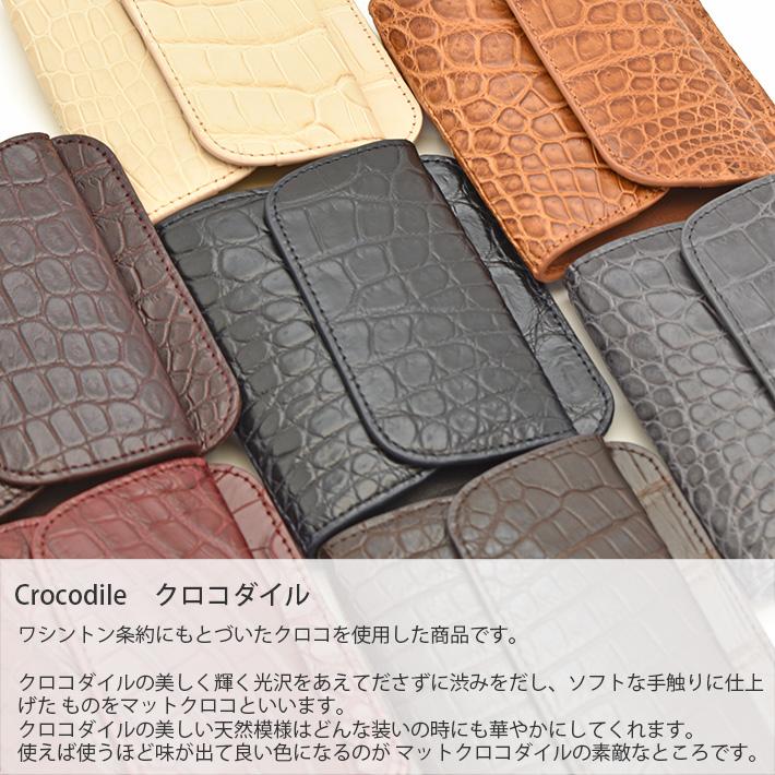 クロコダイル コインケース 小銭入れ ミニ財布 マット カードケース