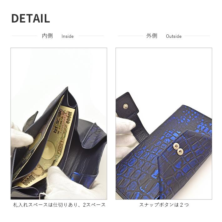 クロコダイル 長財布 ギャルソン マット 本革 リアルレザー 鰐革 ワニ革 レディース メンズ 男女兼用 高級感 小物 春財布 母 女性 プレゼント ギフト No.608685 |  | 06