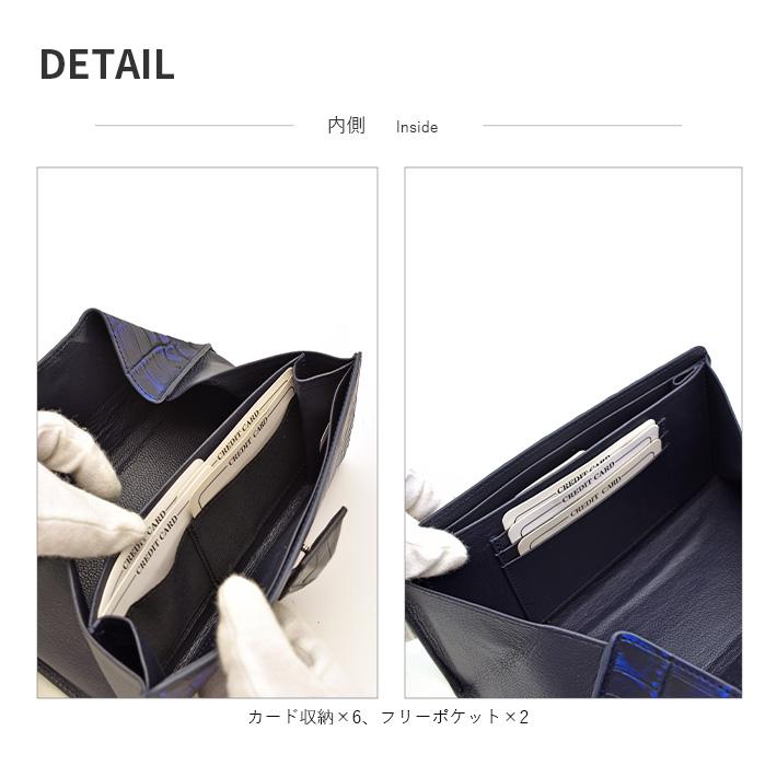 クロコダイル 長財布 ギャルソン マット 本革 リアルレザー 鰐革 ワニ革 レディース メンズ 男女兼用 高級感 小物 春財布 母 女性 プレゼント ギフト No.608685 |  | 07