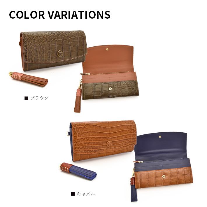 クロコダイル 長財布 マット 本革 レザー かぶせ 小物 鰐革 ワニ革 レディース ギフト プレゼント 母の日 勤労感謝の日 クリスマス No ...