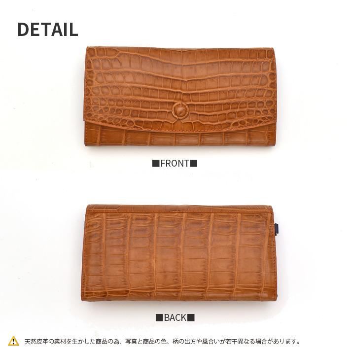 クロコダイル 長財布 マット 本革 レザー かぶせ 小物 鰐革 ワニ革 レディース ギフト プレゼント 母の日 勤労感謝の日 クリスマス No ...