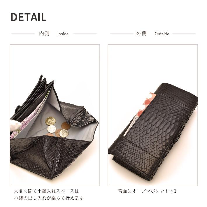 パイソン かぶせ 長財布 マット ギャルソン財布 本革 レザー 母 
