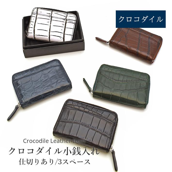 ✨未使用✨クロコダイル マットクロコ 2つ折り財布 イエロー 金具 小銭