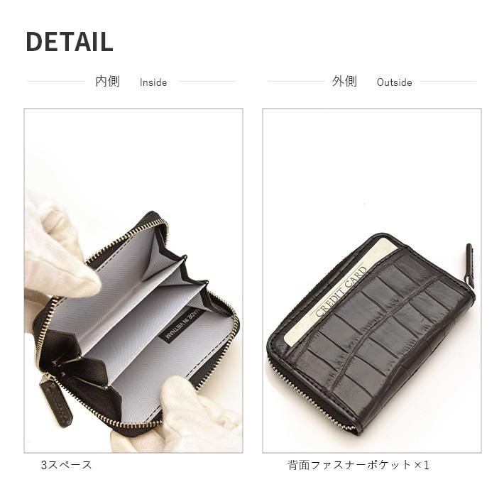 クロコダイル ラウンドファスナー コインケース 小銭入れ マット ミニ